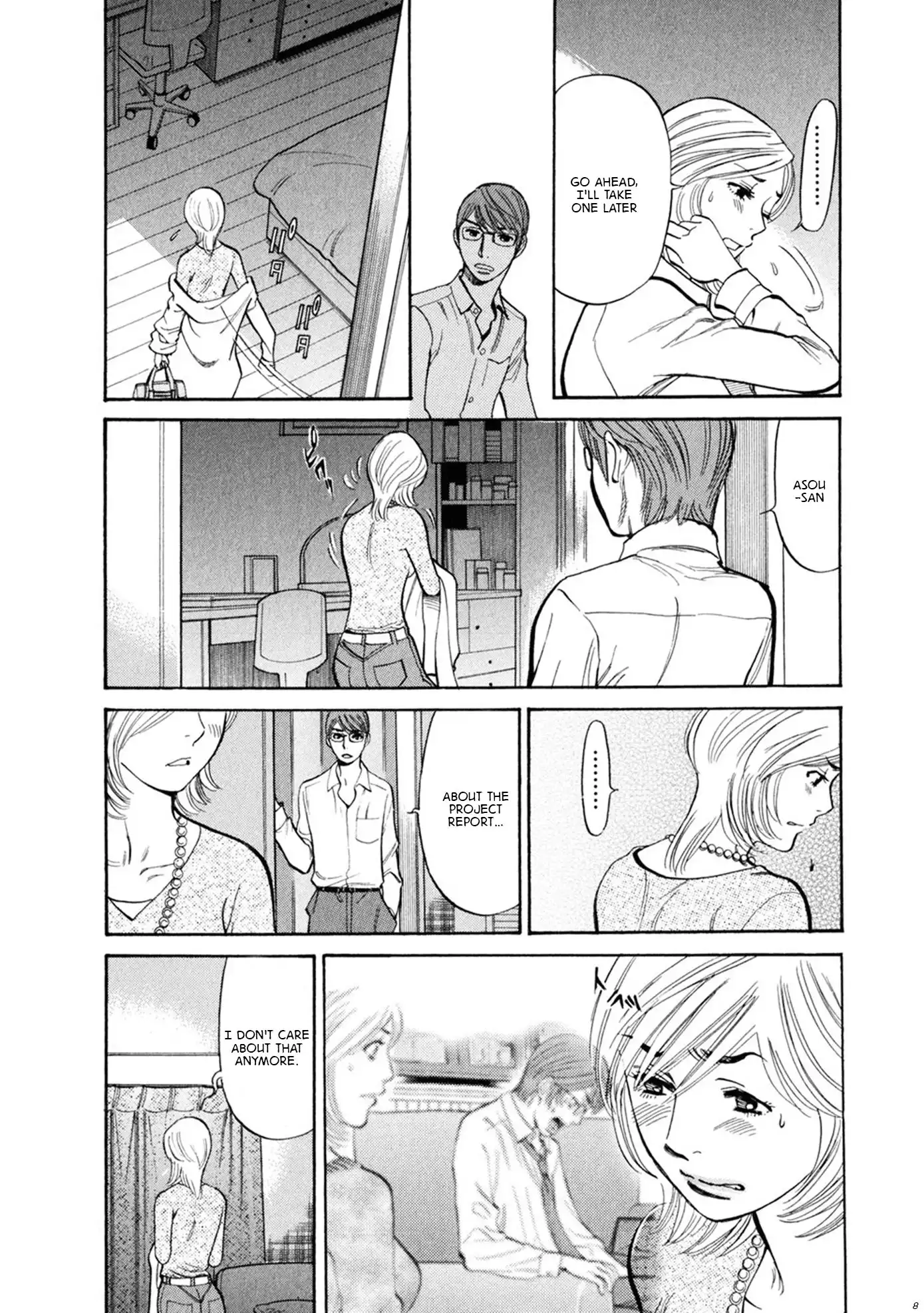 Sakuranbo Syndrome Chapter 59 11